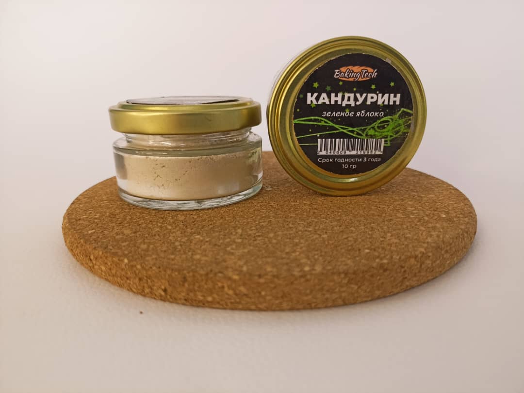 Кандурин 010 "Зеленое яблоко"