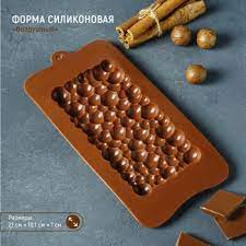 Силиконовая форма для шоколада кв.мал