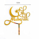 Топпер «Eid Mubarak» Луна