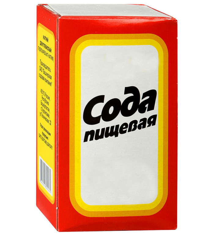 Сода пищевая 400гр