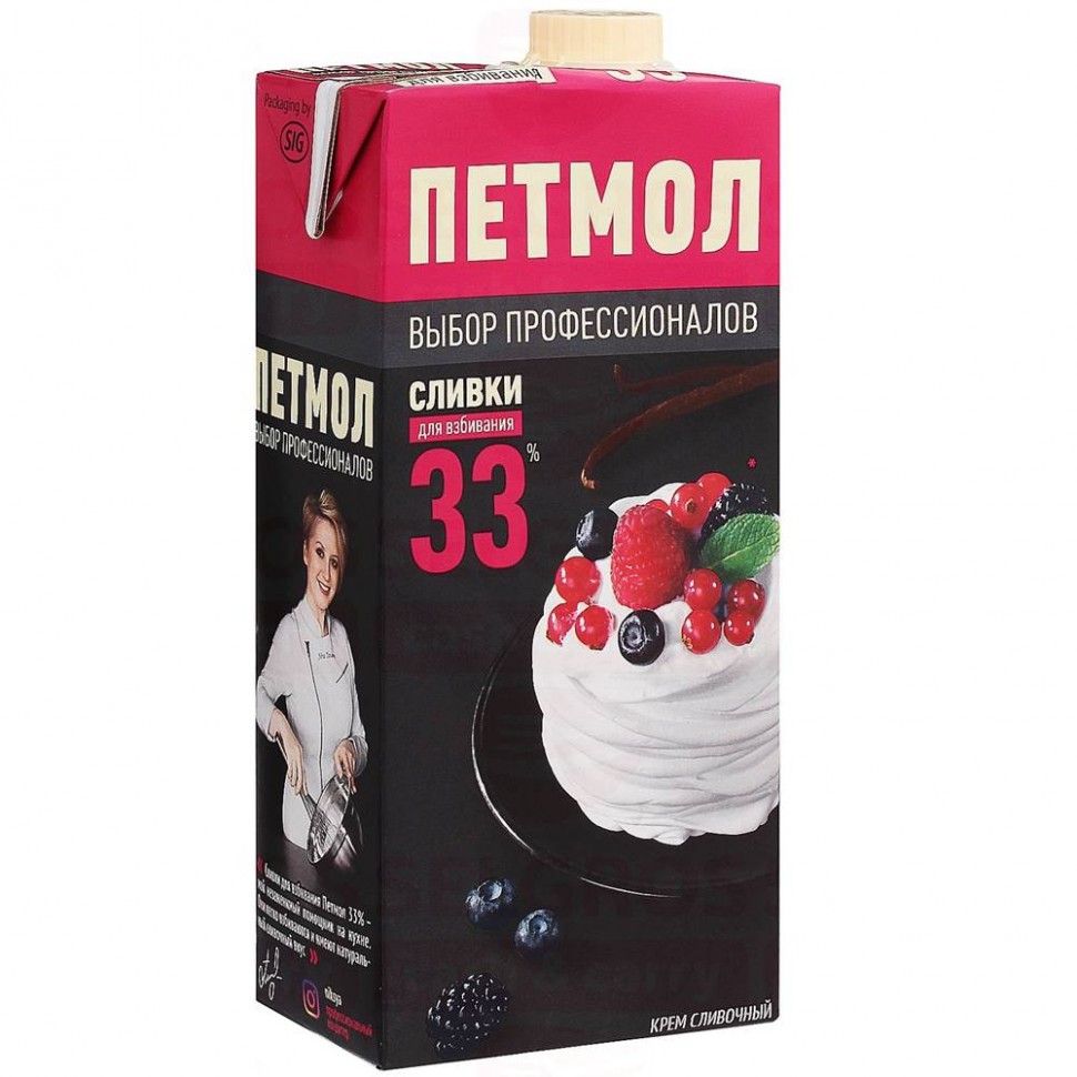 Сливки Петмол 33%