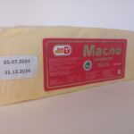 Масло слив. Премиум 82,5%(Талас)