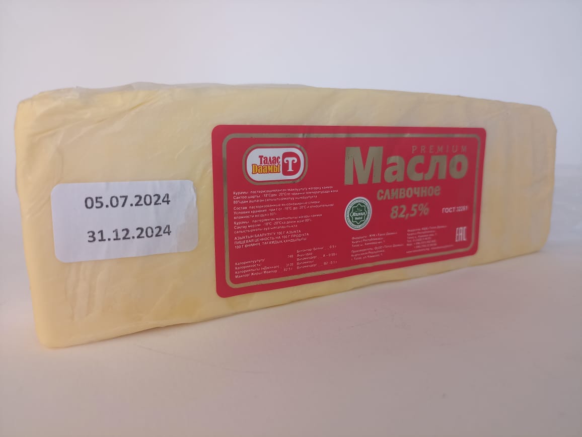 Масло слив. Премиум 82,5%(Талас)