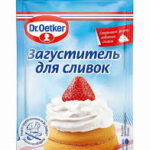 Загуститель для сливок, 8гр