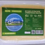 Масло слив.натуральное Иссык Куль 82,5%, 400гр