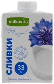 Крем "Milkavita" ультрапастер 33% 500мл