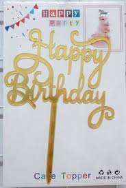 Топпер акриловый "Happy Birthday" Китай